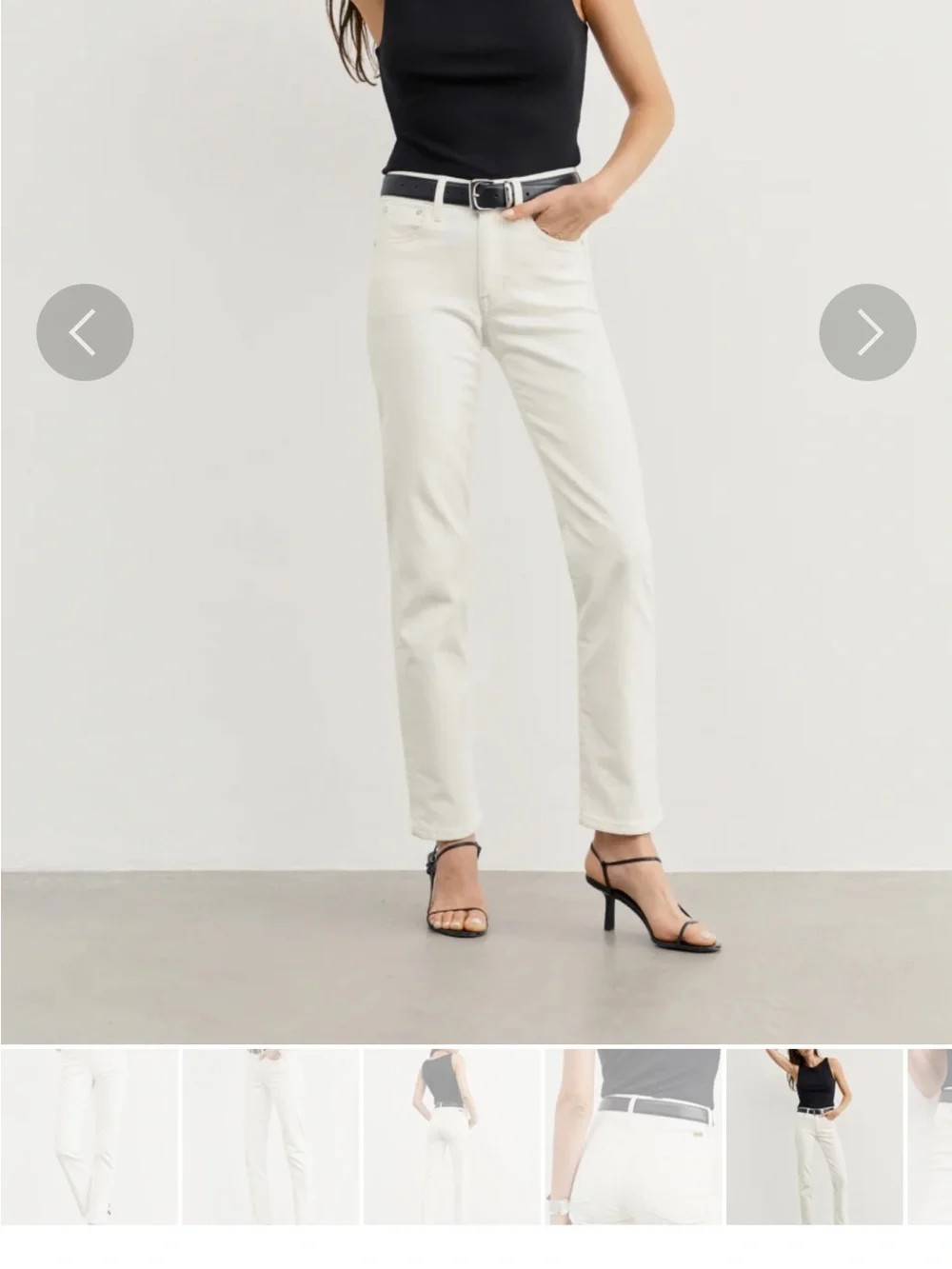AYR YAYA Cream Straight-Leg Women's Jeans - Picture 3 of 7